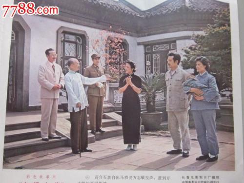 小朋友怎么办不动产证明